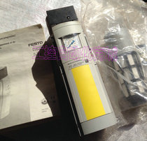 FESTO spot MS6-LOE-1 2-R-ZMS6-LFR-1 2-ERM-AS-Z