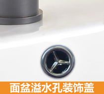 basin overflow hole decorative cover ceramic basin sink accessories overflow hole lid basin overflow port washbasin cover