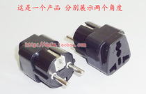 Two round pin plug conversion socket European travel plug European standard European standard power socket converter