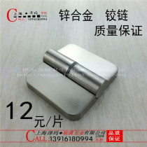 yjie Yijie brand public toilet bathroom partition hardware accessories zinc alloy automatic return hinge