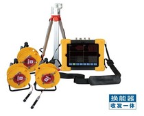 Haichuang High-tech HC-U93 Multifunctional Concrete Ultrasonic Detector Non-metallic Ultrasonic Detector