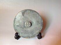 Ming Dynasty Huzhou Xue Huaiquan made Bai Guangda Bronze Mirror Open Open Ancient Bronze Mirror Fidelity