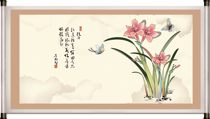 181 film poster material fresh flower decorative painting wall painting hanging painting 20