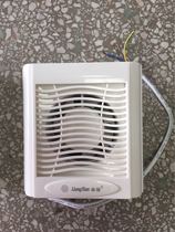 Beam Tian Bathroom Ventilator Glass Windows Style Mini 100mm Mute 4 Inch Bathroom Exhaust Fan APC10-1D