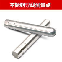  304 stainless steel settlement observation wire point Cross cylindrical mark control point Wire measurement point positioning point