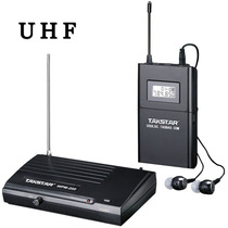 UHF wireless audio transmitter transmitting and receiving TV computer band wireless headset U segment singer stage back delivery