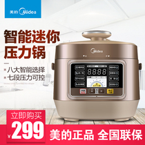 Midea WSS2521 Electric Pressure Cooker 2 5L Liters Small Capacity 1-2-3-4 people