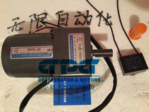  VTV 220V 20W AC gear motor speed regulation positive and negative reversible motor YN70-20 70JB