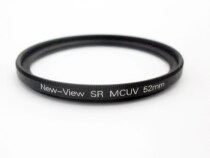 New Realm New-VIEW multilayer coated SR MCUV waterproof filter 52mm ultra-thin SLR lens filter