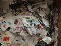 {Woozi Fairy Tale} Netherlands Foreign pure Remembrance Letter Stamps Cut 1 catty 500 gr