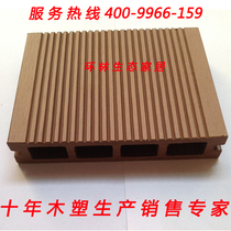 Ring Linen Plastic Wood Flooring Plastic Wood Strip Floor Terrace Wood Plastic Outdoor Floor Plastic Wood Plank 100 * 25 hollow