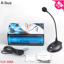 AIBUZ YLD-208A gooseneck wired microphone desktop capacitor speech Conference public broadcast YY voice wheat