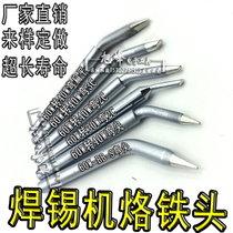 60W electric welding head elbow external heat eco-friendly electric soldering iron head HCT-80 Manual soldering tin gun pedaling soldering machine