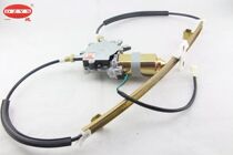 Psantana 99 Rookie 2000 Superman 3000 Zhijun Electric Window Shaking Machine Glass Lifter Line