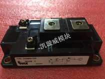 CM300HA-24H CM300HA-12H CM300HA1-24H CM400HA-12H import disassemble