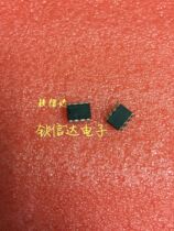 (Chin Xinda Electronics) NCP1055A Power Management IC Chip