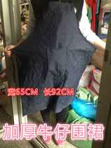 Thickened denim apron labor insurance factory apron wear-resistant and dirty-resistant kitchen workshop electric welding advertising apron length