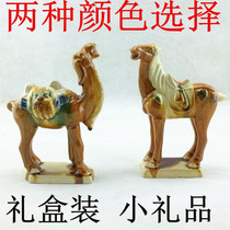 Tang Sancai antique horse ornaments high-end business gifts ceramic handicrafts factory direct sales camel ornaments