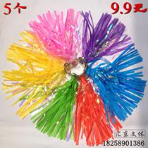 About 18 cm plastic shuttlecock 5 plastic plus fragrant silk with shuttlecock flower shuttlecock Sports Fitness