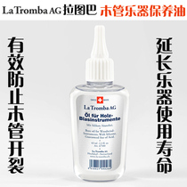  Swiss La Tromba woodwind instrument maintenance oil Prevents woodwind cracking Woodwind protection oil