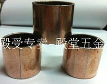 SF-1 composite sleeve composite bearing self-lubricating bearing guide sleeve 4012 4020 4030 4040 4040 4050