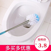Creative toilet brush No dead angle soft hair toilet brush Bathroom toilet brush long handle cleaning toilet brush set