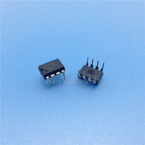 Integrated circuit IC chip UCC2800N package DIP-8 professional with single BOM