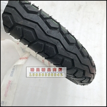 Applicable to New Continent Honda SDH150-16 Flaming Tire 80 100-18 Rear Tire 110 90-16 Original