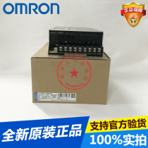 Omron switching power supply S8FS-C20012J 200W 12v vertical terminal brand new original stock