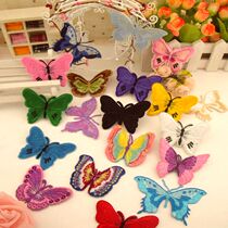 Colorful Butterfly Embroidery Clothes Repair Subsidy Handmade DIY Decoration Flower Cloth Patch Patch Cloth Clothing Accessories Applie Flowers