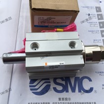 SMC cylinder CDQ2B50-35D-XC8 spot delivery on the same day new original home fake one penalty ten