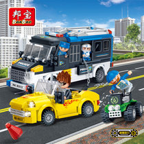 Bunbao Police Station Back Force Police Car Boy Assembled to Insert Building Blocks Children Toys 6-7-10-12-year-old Gift