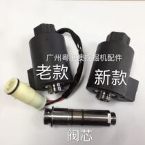 Excavator parts Volvo EC55 140 210 240 290B valve stuffy coil solenoid valve assembly