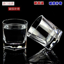 Thickened heat resistant glass cup Tea Cup Whisky Cup Wine Glass Pentagon Juice Glass Pentagram Bar Beer Cup 270ML