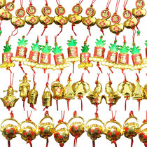 Xibao Golden New Year Spring Festival Lantern Year Flower Year Tree Orange Pendant Hanging Festival Many Packaging Accessories