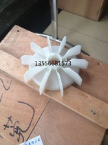 Spot supply ABB motor accessories Motor blades M2QA112M4A 4KW 4 level horizontal vertical