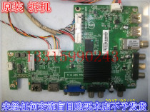 Pioneer LED-50E800 motherboard 715G6574-M01-001-004N screen TPT500H1-RUJFFK