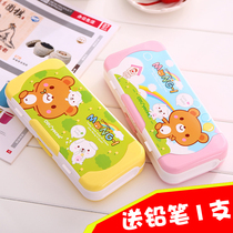  Deli stationery box cartoon multi-function childrens three-layer pencil box primary school boys and girls kindergarten plastic pen box creative 1-3-5 grade wholesale
