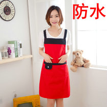 Waterproof Apron Han Version Fashion Sleeveless Home Kitchen Apron Restaurant Attendant Anti Dirty Home Workwear