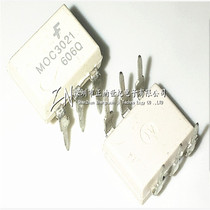 New original MOC3021 straight plug DIP-6 three-terminal two-way SCR optocoupler can be shot straight
