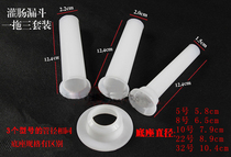Sausage enema funnel 1 with 3 sets of air-dried sausage sausage sausage sausage sausage sausage enema
