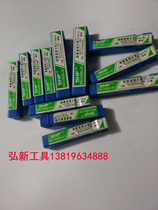 Guiyang Small River Shengfeng Peak Straight Shank Super Hard Vertical Milling Cutter High Speed Steel Hss Milling Cutter White Steel Keyway Milling Cutter 2 Blades 3 Blades 4 Blades