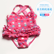 New Korean baby girl 0-3 years old baby swimsuit female sling cute polka dot flower baby baby one-piece swimsuit