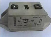 The original installation of the detached machine SKM191F spot on the spot