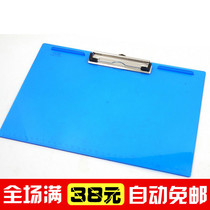 A4 transparent writing board folder horizontal plastic splint hard material menu order table mat ticket holder cross board clamp