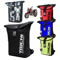 Waterproof backpack outdoor sports bag motorcycle Knight backpack racing bag riding bag