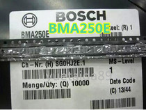 BMA250E BOSCH three-axis MEMS digital acceleration sensor imported original