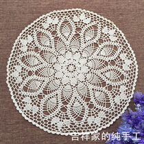 Handcrafted Crochet Hook Flower Pure Cotton Hollowed-out Woven Decoration Geb American Countryside Pineapple Flower Round Table Cloth 60CM