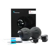 Electric peanut BALL conjoined BALL fascia BALL massage muscle ACTIVE BALL TRATAC Korea import