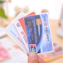  (10)A set of transparent matte anti-magnetic bank card sets bus card sets ID card sets membership card sets